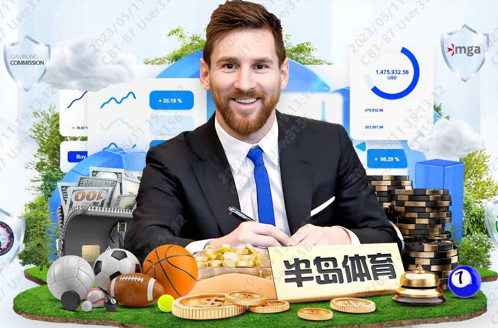 PM体育·(中国)官方网站